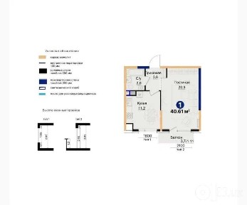Maftun Makon | 2-ком 40,61 м² 4 этаж | НОВЫЙ УЗБЕКИСТАН | ЛУЧШАЯ ЦЕНА!