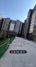 Янги куйликда навастройка дом