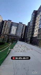 Янги куйликда навастройка дом