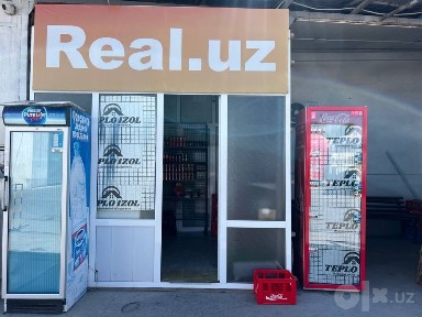 Oziq ovqat Dokon sotiladi