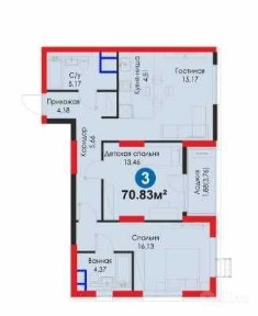 3 комн. 71м² ЖК Янги Бахт от NRG.КЛЮЧИ уже ФЕВРАЛЬ купи с П/В 13 600у. е