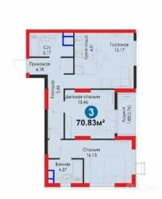 3 комн. 71м² ЖК Янги Бахт от NRG.КЛЮЧИ уже ФЕВРАЛЬ купи с П/В 13 600у. е