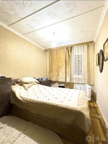 Аренда метро Буюк Ипак Йули