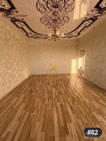 Бухарская область, Бухара