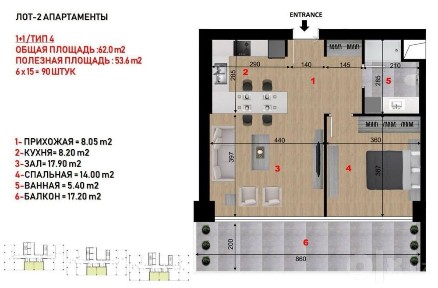 Продается 2х комнатная квартира, ЖК Централ Плаза, Ташкент Сити, 62м2