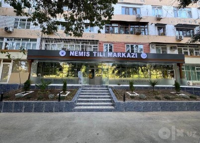 Аренда Не жилое Коммерческая Недвижимости Новза метро Чиланзарский