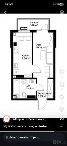 Assalom jomiy 1 xonali