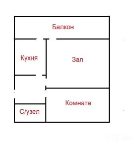 НЕДОРОГО! 59м2. 2-ком. 2- этаж. Ремонт.