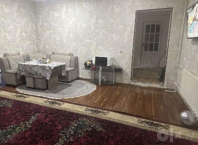 Uchaska sotiladi srochno