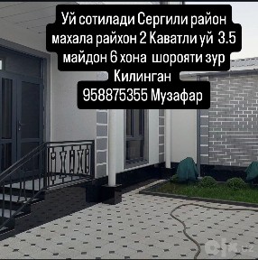Уй сотилади 2 Каватли 6 хона йенги курилган шораяти зур дом продаётся