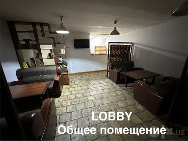 Сдам в аренду офис