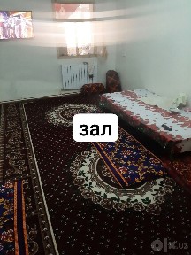 2хоноли кв сотилоди