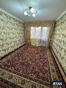 Бухарская область, Бухара