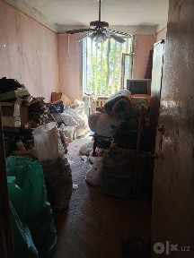 Ташкентская область, Ташкент, Яшнабадский район