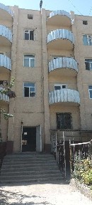 Ферганская область, Фергана