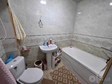 Бухарская область, Бухара