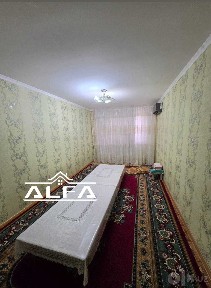 Бухарская область, Бухара
