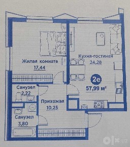 СРОЧНО‼️Коробка Murad Buildings 57,99 м² улица Сайрам Максим Горький‼️