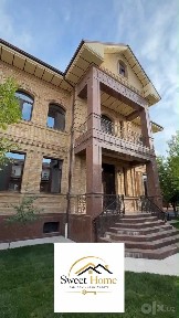 Супер дом по супер цене.