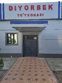 Тўйхона сотилади!