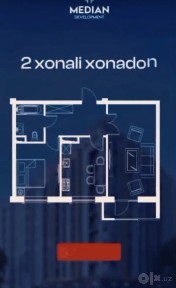 Коробка 62кв Median Development чиланзар учтепа