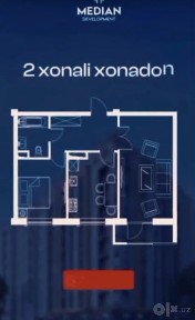 Коробка 62кв Median Development чиланзар учтепа