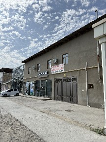 Бухарская область, Бухара
