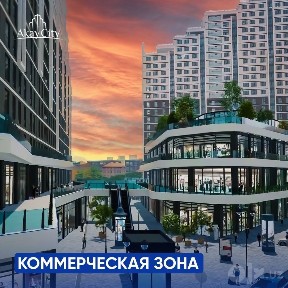 Сдам коммерческое помещение Мирзо Улугбекский р-н