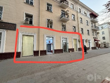 Продаётся Не Жилое Помещения Яккасарайский район Ор-р Ул Шота Руставел