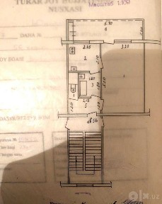Юнусабад 7, 1в2/3/4 40 м2 Планировка: Раздельная
