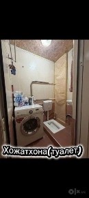 Шота Руставели 3/4/5 два сан/узла, парковка, Яккасарайский р-он