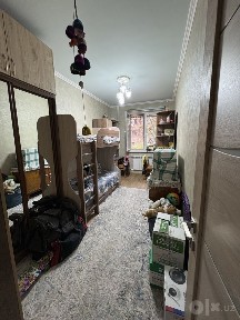 Ташкентская область, Ташкент, Яшнабадский район