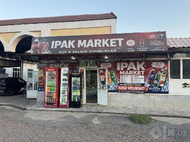 Ташкентская область, Ангрен