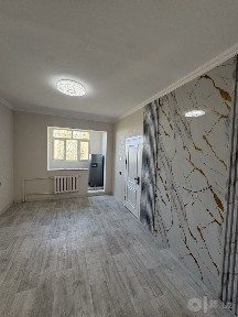Ташкентская область, Ташкент, Бектемирский район