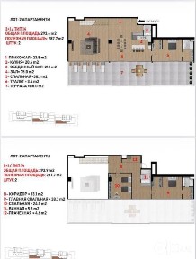 Tashkent City Penthouse Real House Central Plaza