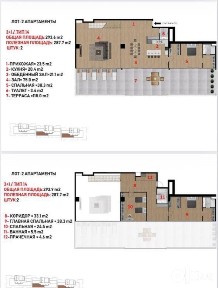 Tashkent City Penthouse Real House Central Plaza