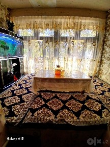Продается квартира