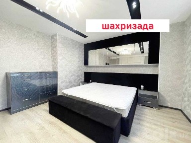 Ташкентская область, Ташкент, Яккасарайский район