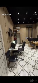 Shayxontoxur Gulabod Ofis uchun ne jiloy joy arendaga beriladi 800$