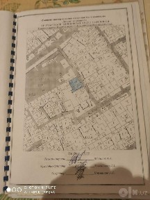 Ташкентская область, Ташкент, Мирабадский район
