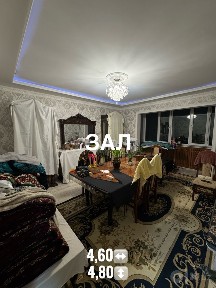 Ташкентская область, Ташкент, Бектемирский район