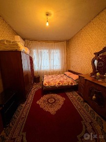 Ташкентская область, Ташкент, Алмазарский район