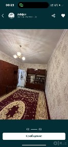 Ташкентская область, Ташкент, Чиланзарский район