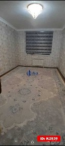 Бухарская область, Бухара
