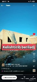 Сурхандарьинская область, Термез