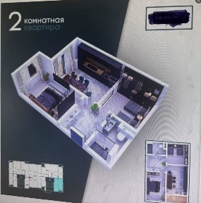 ЖК Янги Куйлюк продается 2 комн квартира, 64,1 м2 на 3 этаже Фуд Сити