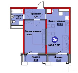 Квартира 2-комнатная, 53 м², ЖК REGNUM PLAZA