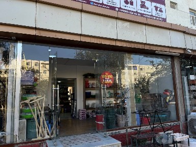 Аренда или Продажа