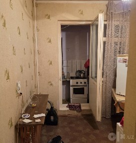 Продаётся Ависозлар 1, 1/3/9 Кадышева