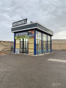 Автомойка Бухара центр